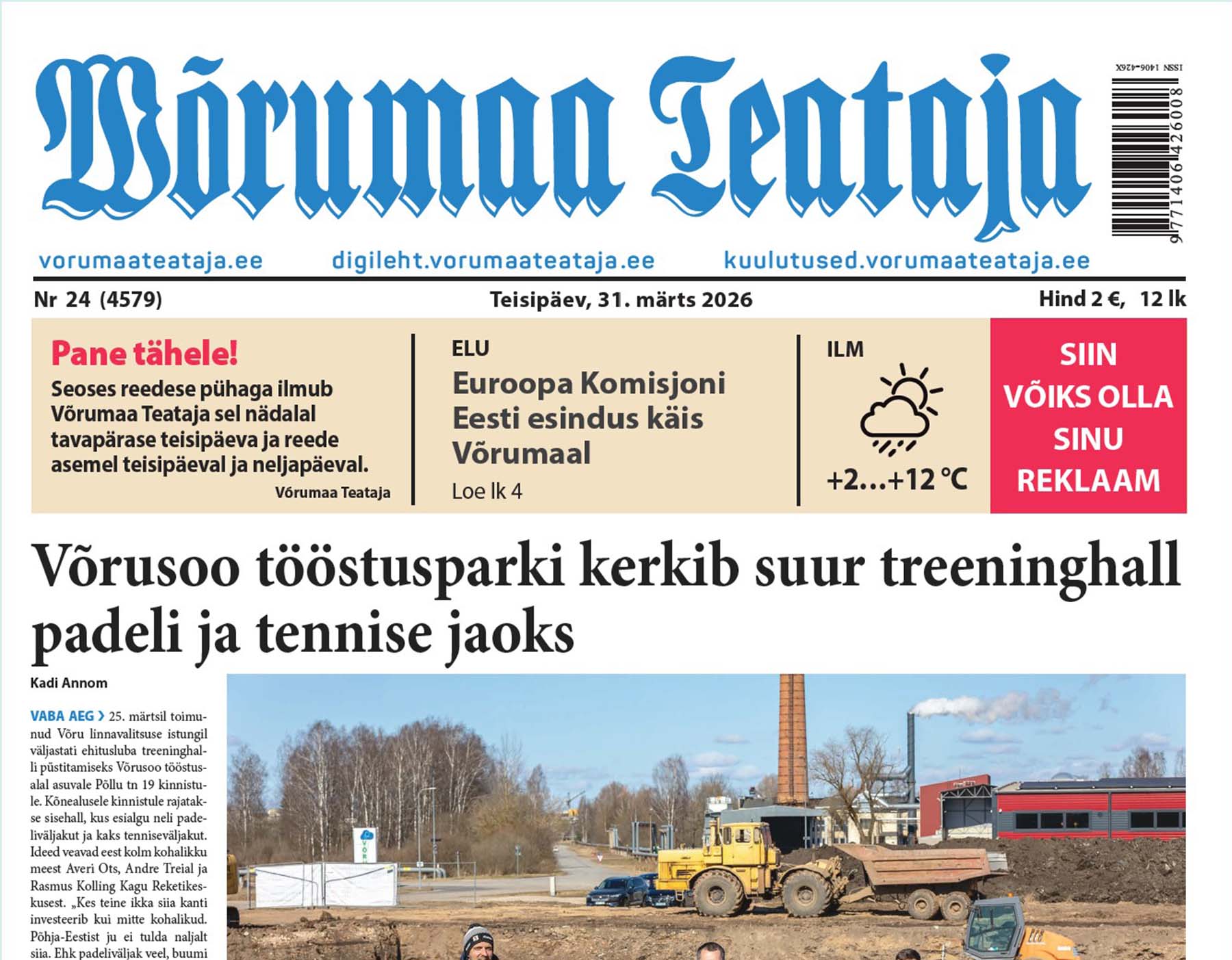 31. märtis digileht 2026